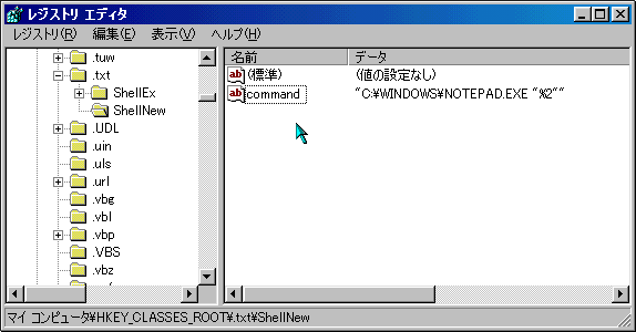 R}hw
